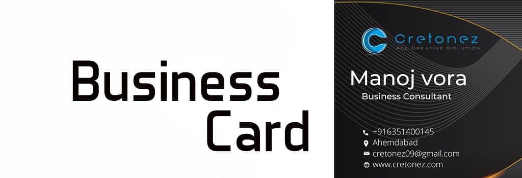 business card and cretonez brand manoj vora