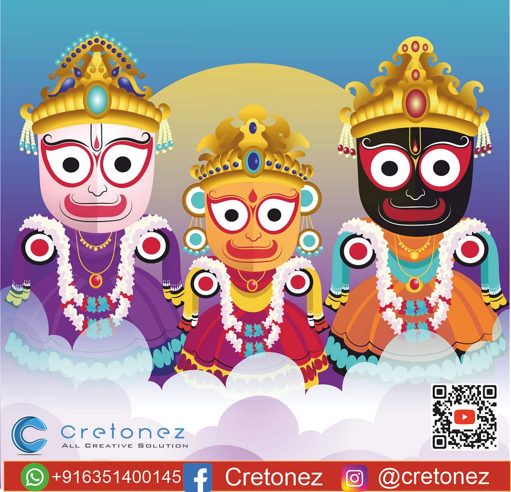 jay jagannath mandi r