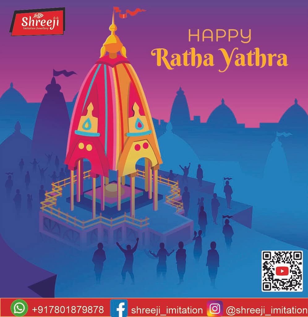 rath yatra jay jagannath mandir
